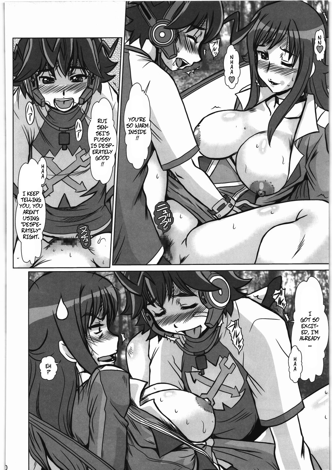 Hentai Manga Comic-F-77-Read-19